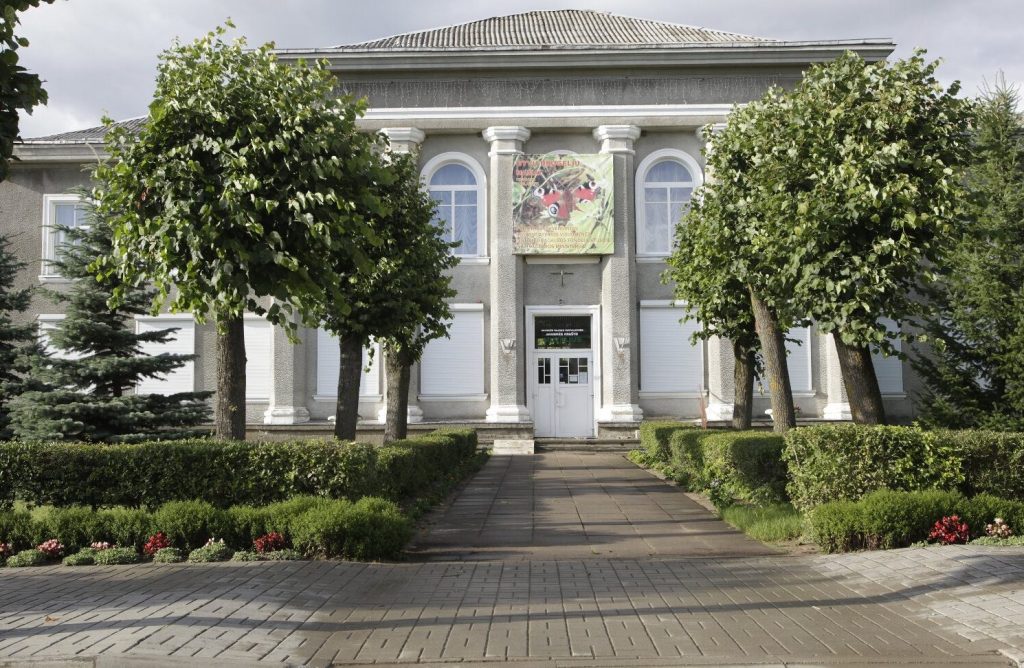 akmenes istorijos muziejus