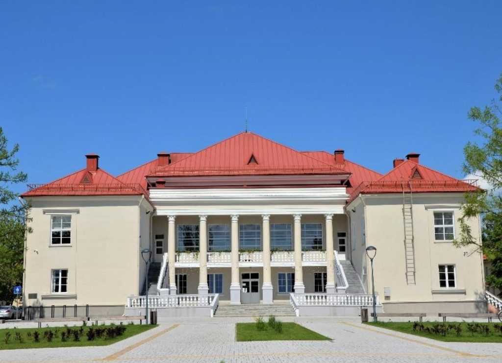Akmenės rajono savivaldybės kultūros centras 1 akmenes rajono savivaldybes kulturos centras
