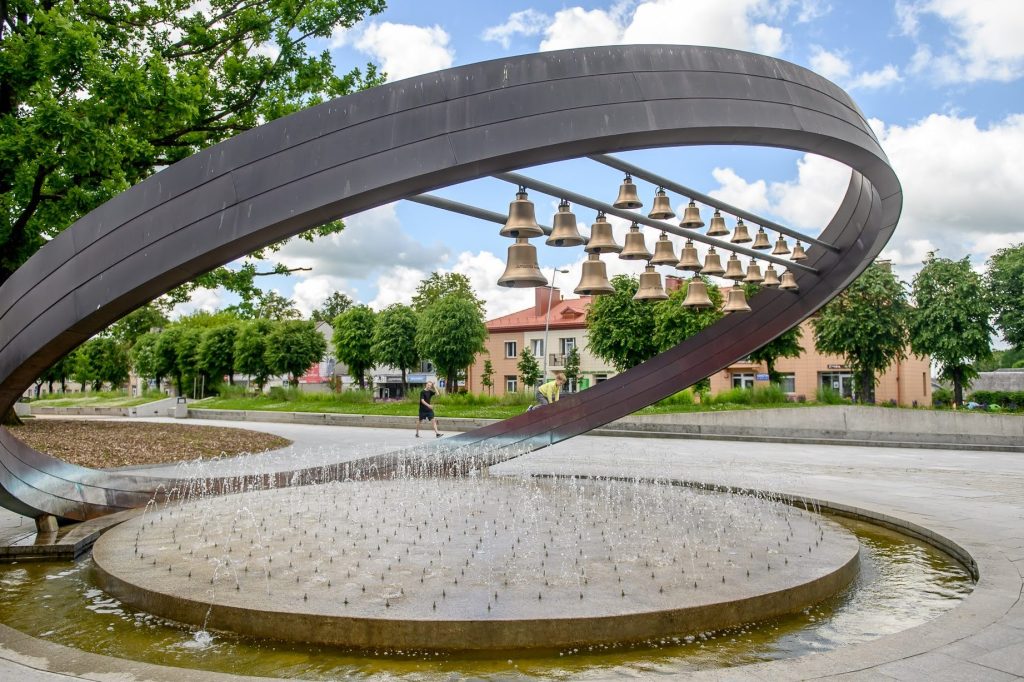 atnaujina sakiu aikste