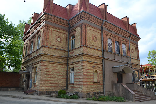 Panevėžio kraštotyros muziejus