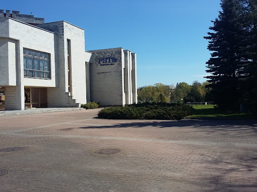 Panevėžio kultūros centras