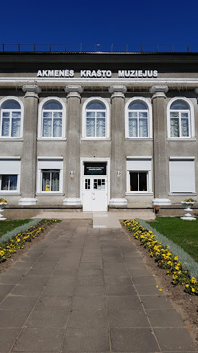 Akmenės krašto muziejus