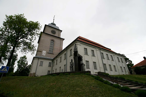 Žemaičių vyskupystės muziejus / Žemaičių muziejus „Alka“