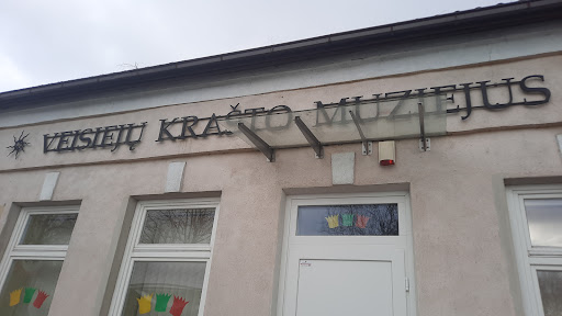 Veisiejų krašto muziejus