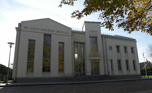 Vinco Kudirkos muziejus