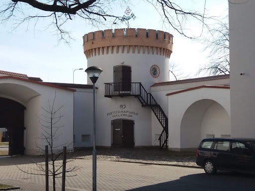 Tauragės krašto muziejus Santaka