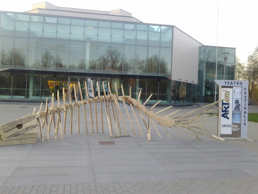 Anykščių kultūros centras