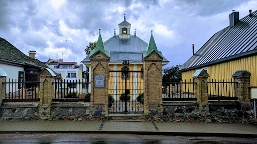 Karaimų etnografijos muziejus