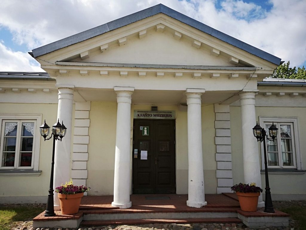 jonavos krasto muziejus