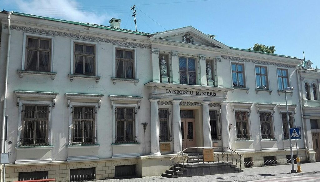 laikrodziu muziejus