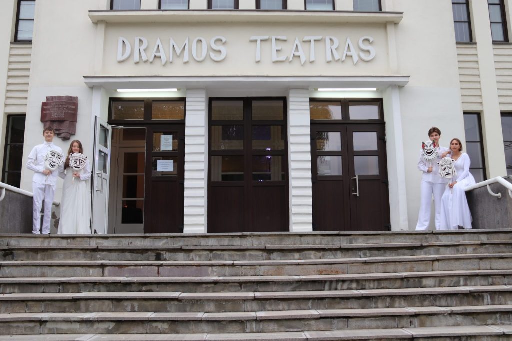 marijampoles dramos teatras