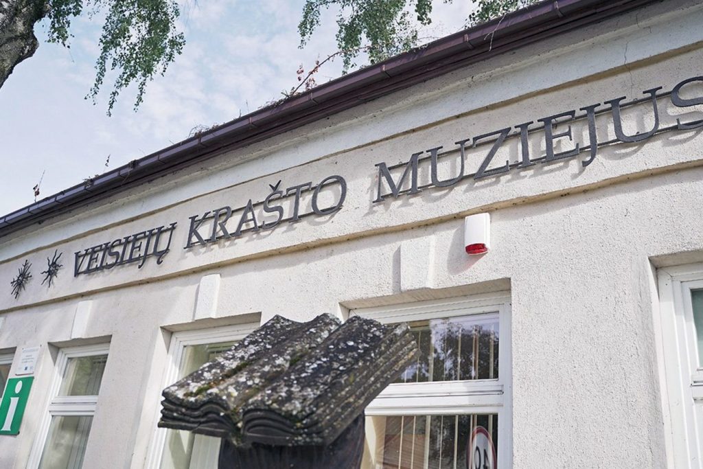 Veisiejų krašto muziejus 1 veisieju krasto muziejus