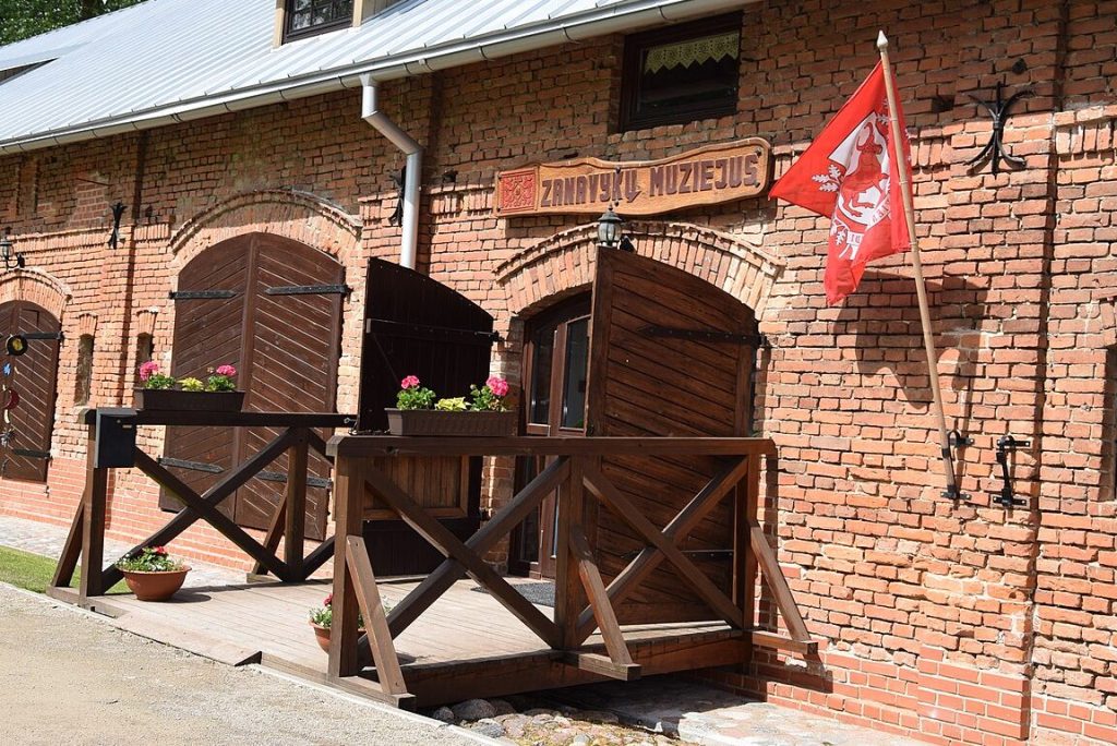 zanavyku muziejus